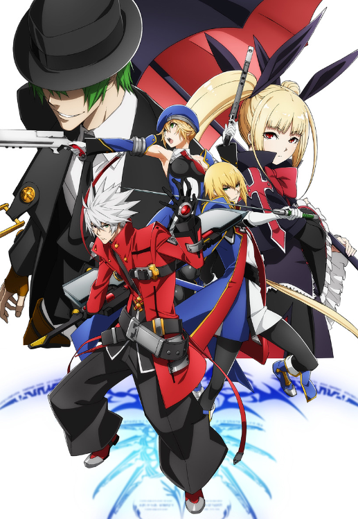 BlazBlue Alter Memory.png