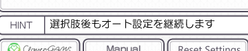 hint.untranslated.png