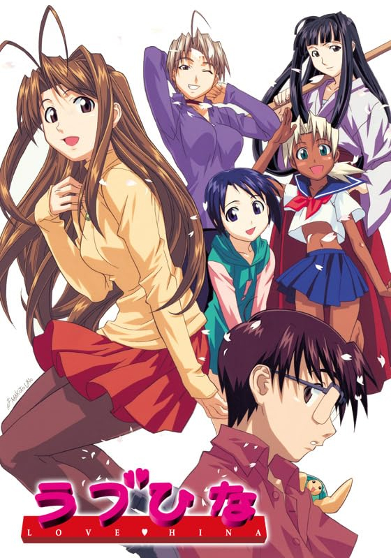 Love Hina.jpg