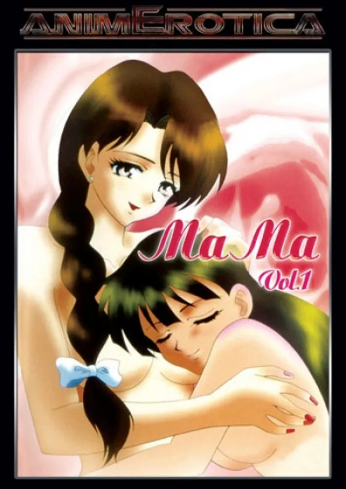 Mama-1-cover.jpg