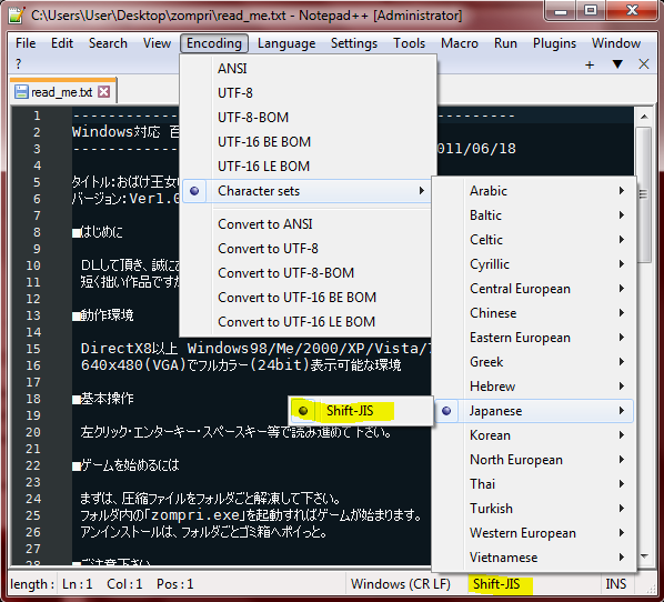 notepadplusplus_shiftjis.png