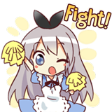 :alice_fight: